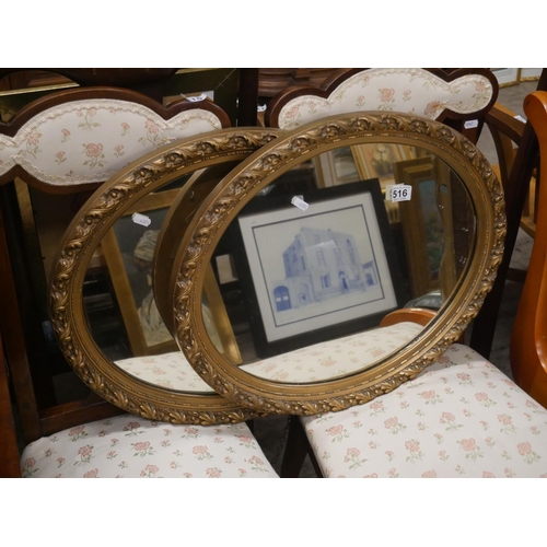 516 - PAIR OF GILT MIRRORS