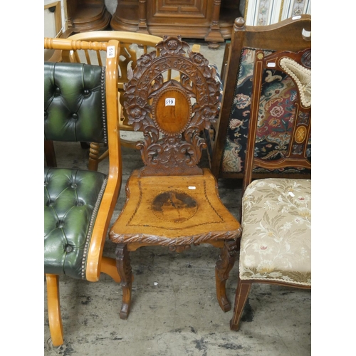 519 - CARVED VICTORIAN WALNUT HALL CHAIR