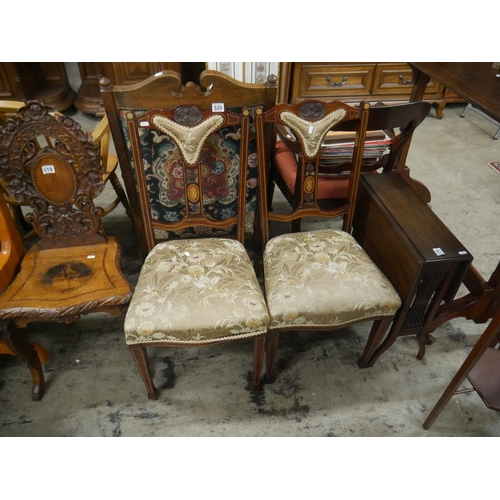 520 - PAIR OF EDWARDIAN SIDE CHAIRS