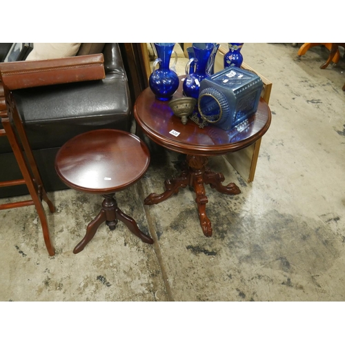 526 - 2 MAHOGANY COFFEE TABLES