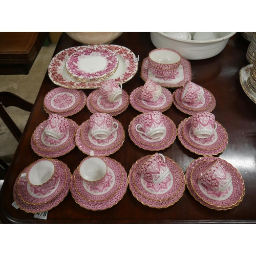 583 - SPODE PRIMROSE TEA SET