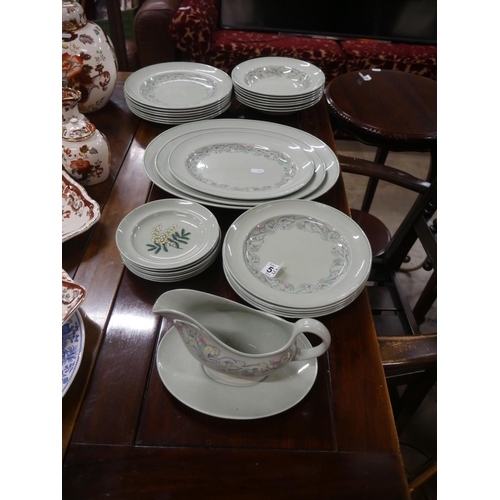 599 - SPODE DINNERWARE