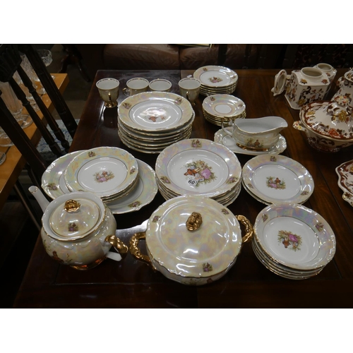 601 - DINNER & TEA SET