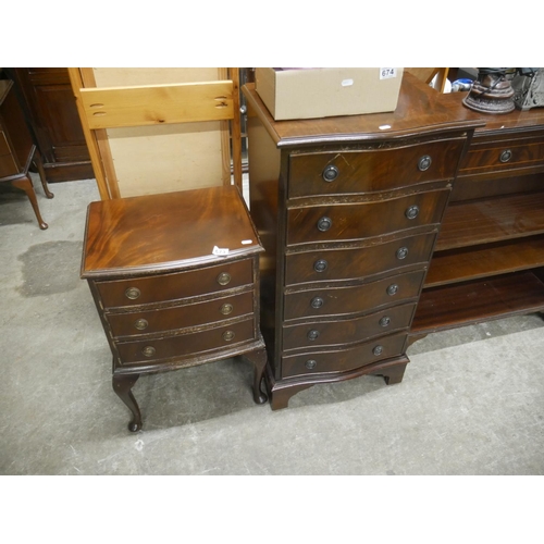 673 - 2 CHESTS OF DRAWERS