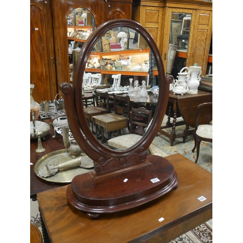 501 - VICTORIAN DRESSING TABLE MIRROR