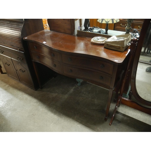 745 - INLAID SIDEBOARD