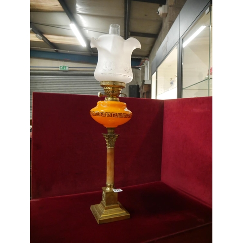 370 - OIL LAMP