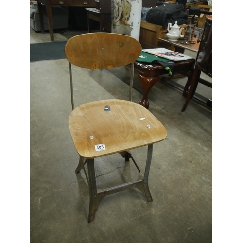 405 - OLD MACHINISTS CHAIR