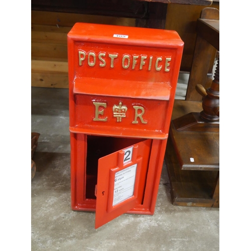 409 - METAL POST BOX