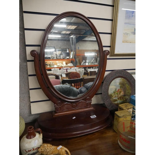 482 - VICTORIAN DRESSING TABLE MIRROR