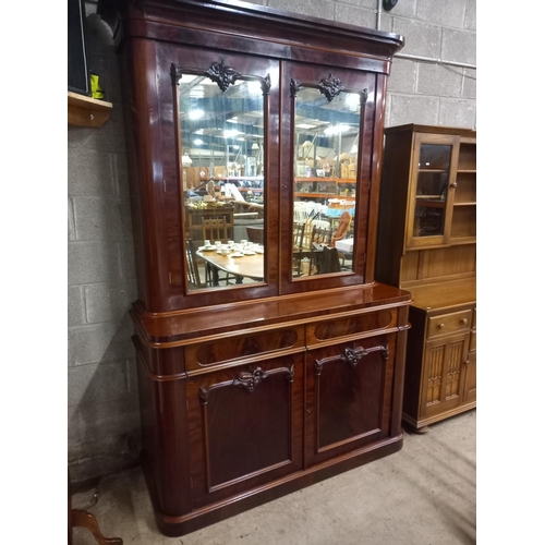 512 - VICTORIAN MAHOGANY 2 DOOR BOOKCASE WITH MIRRORED DOORS