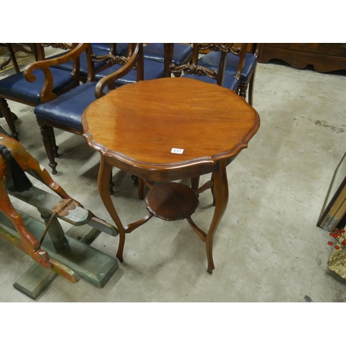 531 - MAHOGANY OCCASIONAL TABLE