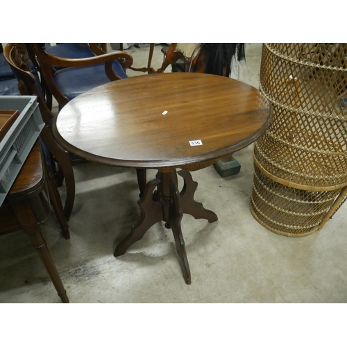 536 - VICTORIAN OVAL OCCASIONAL TABLE