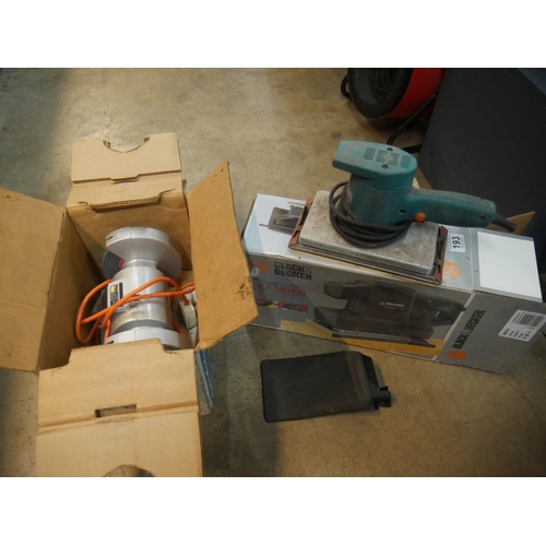 193 - BLACK & DECKER SANDER PLUS BENCH GRINDER