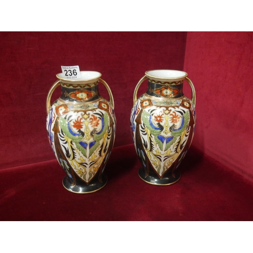 236 - PAIR OF NORITAKE VASES