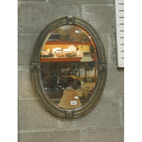 254 - ART NOUVEAU PEWTER MIRROR