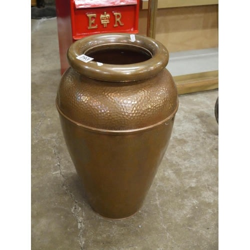 293 - COPPER PLANTER