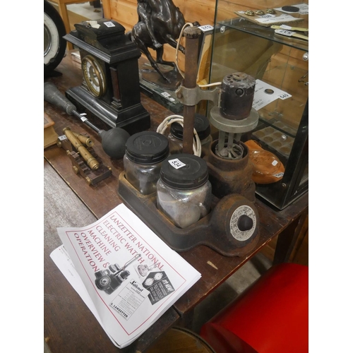 LANZETTERE NATIONAL ELECTRIC WATCH CLEANING MACHINE