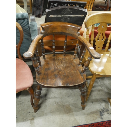 751 - OAK SMOKERS BOW CHAIR