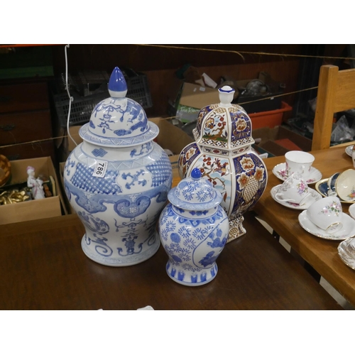 786 - 3 GINGER JARS