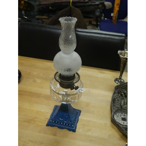 800 - OIL LAMP