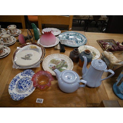 803 - PART TABLE LOT