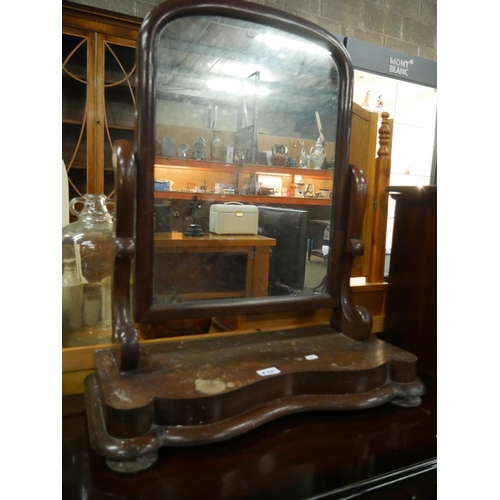 895 - VICTORIAN MIRROR FOR RESTORATION