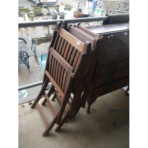 216 - 4 GARDEN CHAIRS - 1 DAMAGED