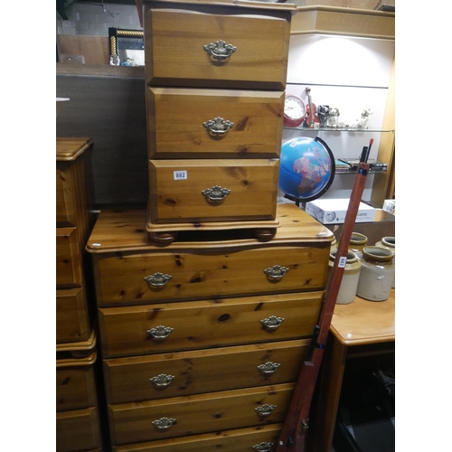 882 - PINE CHEST OF DRAWERS & LOCKER