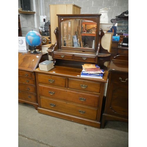 894 - MAHOGANY DRESSING TABLE