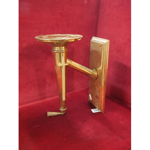 384 - BRASS DECORATIVE ALTAR STAND