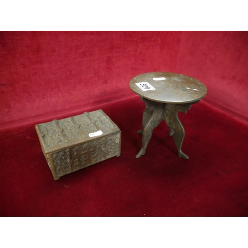 500 - SMALL BRASS POT STAND & BRASS BOX