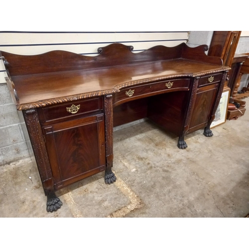 541 - GEORGIAN TWIN PEDESTAL SIDEBOARD