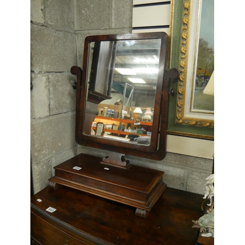 544 - VICTORIAN DRESSING MIRROR