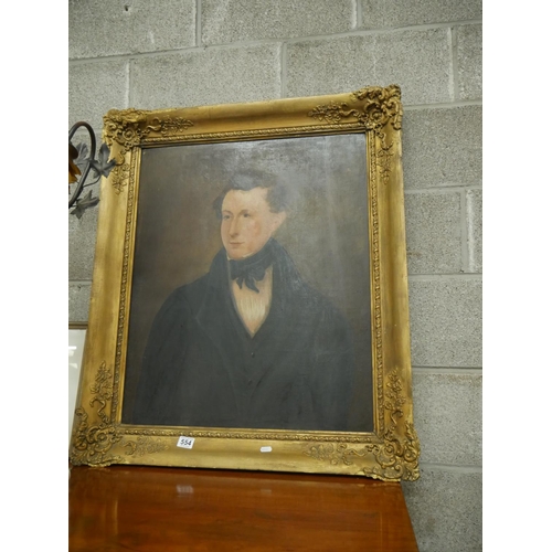 554 - VICTORIAN GILT FRAMED PORTRAIT