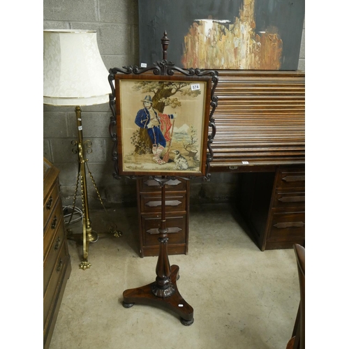 574 - VICTORIAN ROSEWOOD POLESCREEN