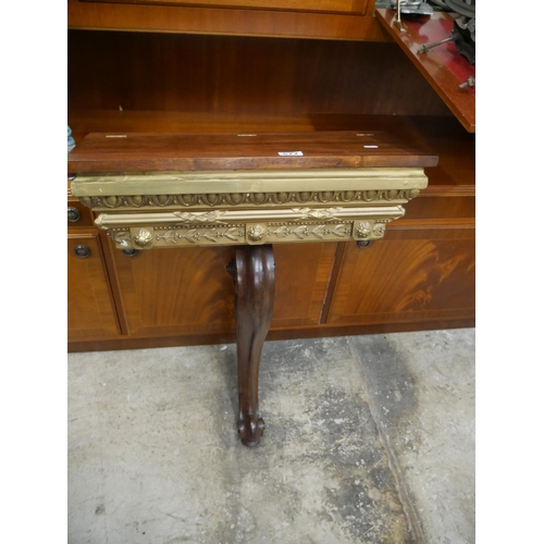 577 - CONSOLE TABLE