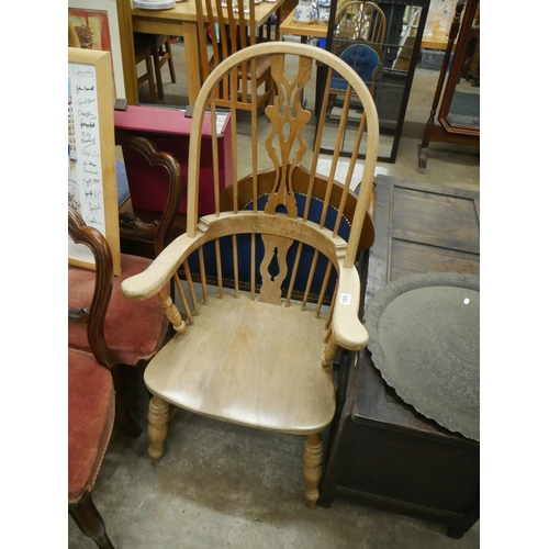 693 - ELM WINDSOR CHAIR