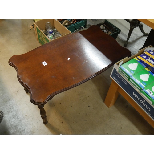 747 - MAHOGANY COFFEE TABLE