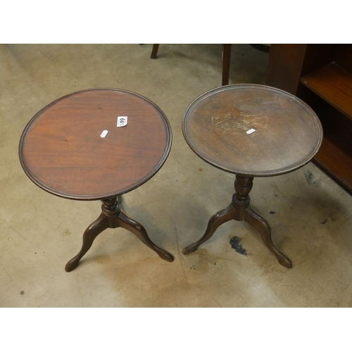 661 - 2 MAHOGANY WINE TABLES