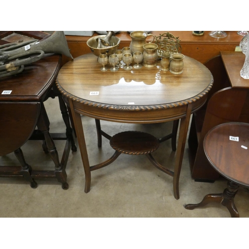 663 - OVAL OCCASIONAL TABLE