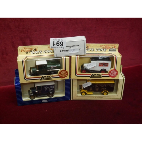 691 - 5 MODEL VEHICLES