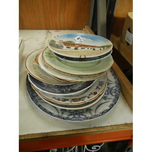 878 - LOT OF PLATTERS & PLATES