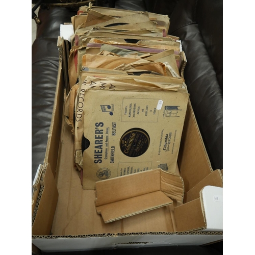 569 - BOX OF RECORDS