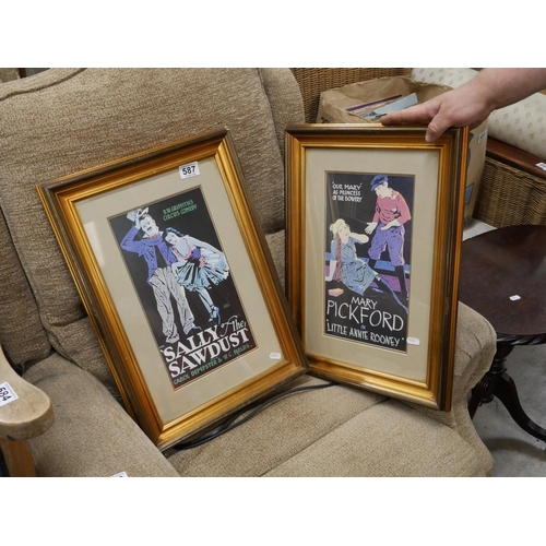 587 - 2 FRAMED PRINTS