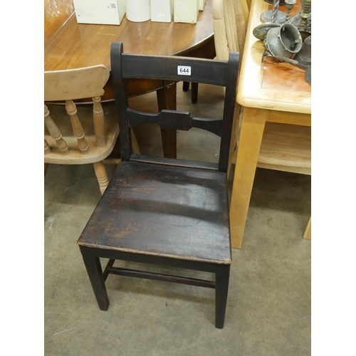 644 - ANTIQUE COUNTRY KITCHEN CHAIR