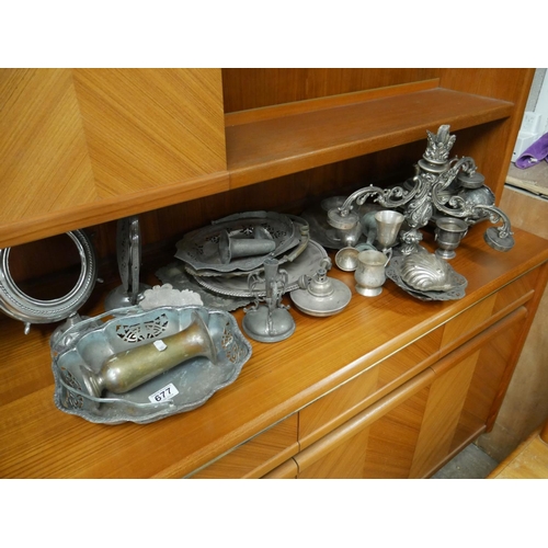 677 - LOT OF SILVER PLATE