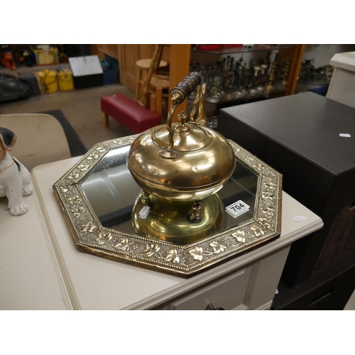 704 - BRASS KETTLE & MIRROR