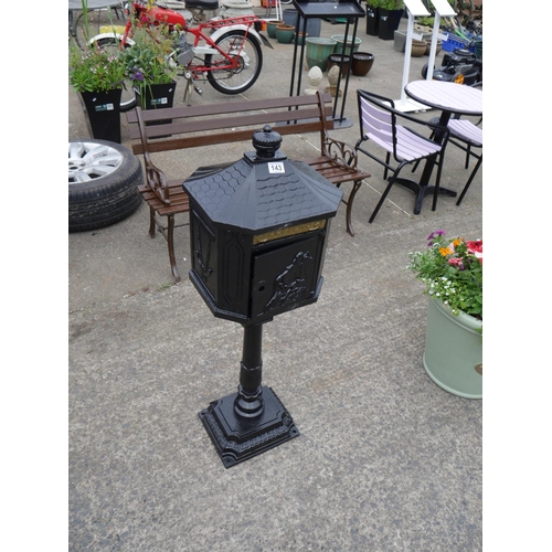 143 - METAL POST BOX ON STAND WITH KEY