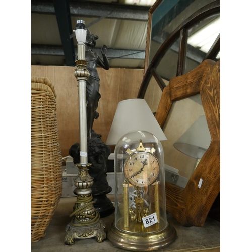 821 - TABLE LAMP, FIGURINE, CLOCK ETC